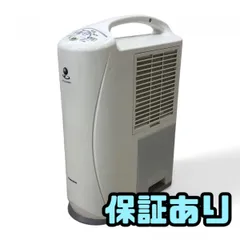 2025年最新】コロナ 除湿機 6318の人気アイテム - メルカリ