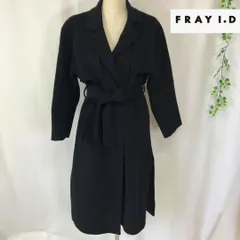 FRAY　I.D.　MANTECO  フレイアイディー　マンテコ　ロングコート　ガウンコート　リバーコート　ウールトレンチコート　ブラック　サイズ表記0（Sサイズ相当）