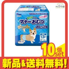 Item thumbnail for item be75ca89-7284-480d-8f32-3115f3ffc1ba