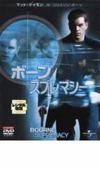全巻セット【中古】DVD マクロスF フロンティア(9枚セット)第1話