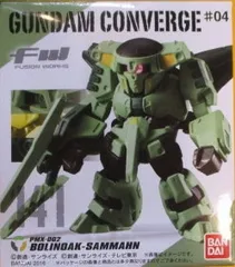 30MS 完成品　ボリノーク　サマーン武装　スタンド付 Amazon | BANDAI SPIRITS(バンダイスピリッツ) HG 機動戦士Z
