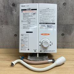 D-03031 Rinnai リンナイ RUS-V51XT（WH）都市ガス用 ガス瞬間湯沸かし器 22年3月製造