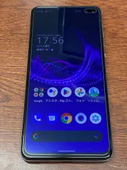 2024年最新】aquos sense plus 中古の人気アイテム - メルカリ