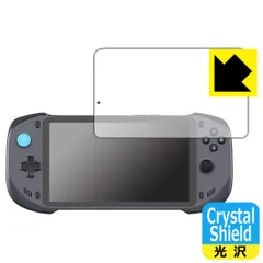 新品未開封品 abxylute one(保護フィルム付き) 2025年最新】abxyluteの人気アイテム - メルカリ