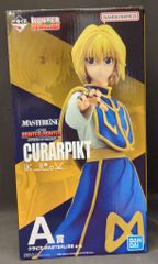 BANDAI SPIRITS 이치 반 쿠지 HUNTER × HUNTER REVENGE OF SCARLET A상 크라피카 MASTERLISE