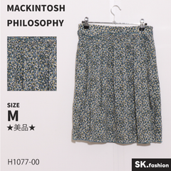 ★美品★ MACKINTOSH PHILOSOPHY マッキントッシュフィロソフィー スカート　膝丈　フレア　花柄　サイドジップアップ　裏地付き　綿100％ 　ブルー　イエロー　 【H1077-00】 送料無料　古着　レディース