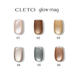 CLETO Glow Mag 7g [Choose from 6 colors] Magnetic Nail Polish, Magnetic Gel, Glitter, Shiny, Gel Nail, Soft Gel, Nail Art, Self-Nail, Pink, Beige, Brown, Gray, Greige 01-06 Brand New