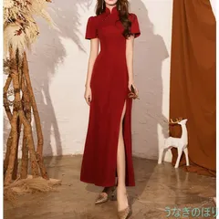 チャイナドレス レース 半袖 ロング丈 女性用 ワンピース 無地 赤 シンプル 上品 スリット 宴会 結婚式 パーティー コスプレ 0827