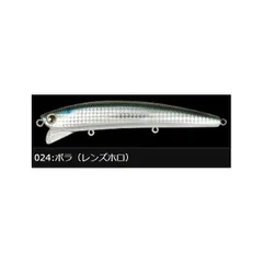 F-551 ロンジン フランキー キャスティング オリカラ （※バラ売りNG） F-551 ロンジン フランキー キャスティング オリカラ （※バラ