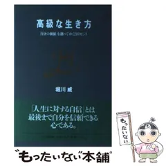 2024年最新】phpプレミアムの人気アイテム - メルカリ