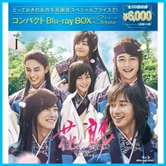 2024年最新】キルミー・ヒールミー DVD-BOX1の人気アイテム - メルカリ