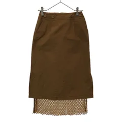 Ray Beams レイビームス RBS ミモレ丈 サイドスリット ネットレイヤー タイトスカート 0 ブラウン系 バックジップ 裏地付き レディース 古着