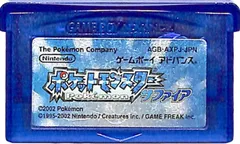 ポケットモンスター　サファイア