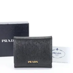 2023年最新】prada 財布 m176の人気アイテム - メルカリ