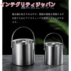 ☆激レア☆ペンギン ホット＆コールド サーバー　氷入れ アイスペール　ビンテージ ☆激レア☆ペンギン ホット＆コールド サーバー 氷入れ アイス