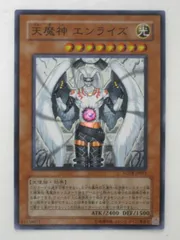 フォースオブザブレイカー　アルティメットレアセット 2025年最新】Yahoo!オークション -force of the breakerの中古品