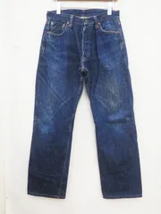 サムライジーンズ　デニム　33 SAMURAI JEANS サムライジーンズ 零+大戦モデルワイドストレート