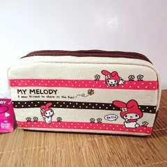 マイメロディ（My Melody）ペンポーチ（ボーダー×ドット/アイボリー）11395/筆箱 ペンケース