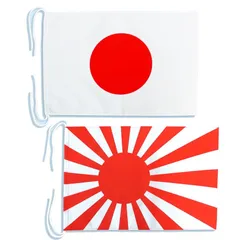 TOSPA 日本国旗と海軍旗のセットMサイズ 34×50cm テトロン製 0