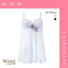 Item thumbnail for item b8c0827a-f5f9-42ef-98d5-616e69aadbf9