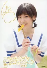 2025年最新】ミルキィ FCの人気アイテム - メルカリ