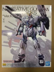 ＭＧ 1/100 ナラティブガンダム Ｂ装備 Ｖｅｒ．Ｋａ【送料込・未開封】 新品未開封 MG 1/100 ナラティブガンダム B装備 Ver．Ka