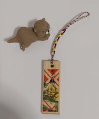 モノノ怪　木製根付キーホルダー①