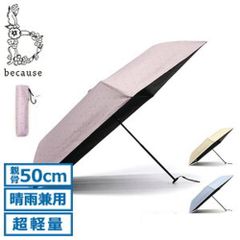 Item thumbnail for item 7e4b0bb6-6cae-4cca-b993-c83cd7aa941d