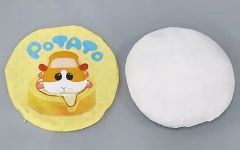 [중고] 쿠션·안아 베개·본체 감자 쿠션 [PUI PUI 몰카×로손] Loppi·HMV&BOOKS online 한정