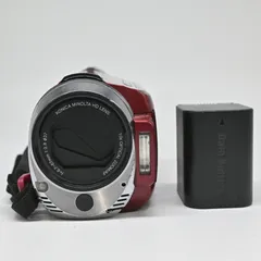 カズ❗JVCエブリオ新品未使用❗ハイビジョンメモリームービー ハイビジョンメモリームービーGZ-E225製品情報 | JVC