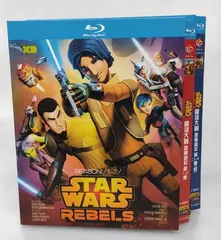 スターウォーズ 反乱者たち　全シリーズ(1～ファイナル)　全巻／全14巻　DVD スター・ウォーズ 反乱者たち シーズン1｜ブルーレイ・DVD