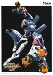 フィールズ 告知用 CR新世紀エヴァンゲリオン シト、新生 B1ポスター