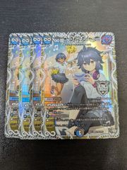 氷創神姫フレミア 3枚 バトルスピリッツ バトスピ 2025/12)氷創の契約神フレミア【契約X】{BSC47-CX02}《白