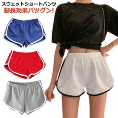 【2枚セット】 ショートパンツ レディース 春 夏 春夏 黒 短パン パンツ ウエストゴム ズボン ボトムス ブラック 部屋着 ルームウェア ランニング 大人 女性 20代 30代 40代 OL ママ#jzxd1929