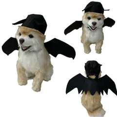 犬 ハロウィン コスプレ 衣装 マジックテープ コウモリ コスチューム 服 羽 ドッグウェア 小型犬 猫 被り物 仮装 パンプキン    お買い物マラソン 1000円 KM638G