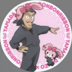 【中古】コースター 山田伝蔵×ぼんぼんりぼん コースター 「忍たま乱太郎×サンリオキャラクターズ in AMOCAFE 第二弾」 ドリンクメニュー注文特典