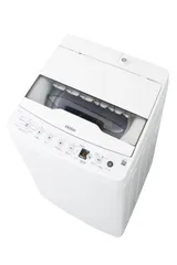 2024年最新】ハイアール 洗濯機 3．3kgの人気アイテム - メルカリ