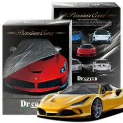 【純正を超えた】 フェラーリ F8 スパイダー spider 専用 ボディカバー Dr.カバー 裏起毛 ボディーカバー カーカバー 車体カバー 車 カバー 車用 紫外線 雨 雪 霜 黄砂 花粉 防塵 防水 撥水 Lot No.01