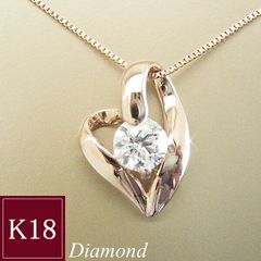 可愛い！K18WG ペリドット ハート ネックレス 4.03g M2629 - メルカリ