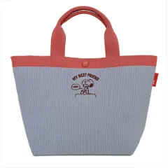 ☆ PINK ☆ ルートート　ROOTOTE　 8435　IP.テ゛リ.ルフル.Peanuts-0H ルートート スヌーピー ROOTOTE 8435 トートバッグ トートバック 手提げバッグ 普段使い バッグ 手提げ袋 布 レディース 小さめ DELI デリ