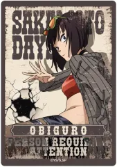 【中古】シール・ステッカー 帯黒 ステッカー 第1弾 「SAKAMOTO DAYS」