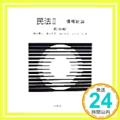 2024年最新】シリーズ２２の人気アイテム - メルカリ