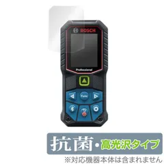 BOSCH - BOSCH 距離計【開封済・未使用・本体傷無し】 2025年最新】Yahoo!オークション -距離計 boschの中古品・新品