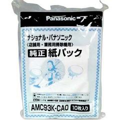 National AMC93K-CAO 紙パック 26枚 - メルカリ