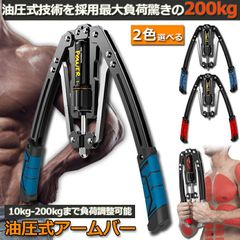 Item thumbnail for item 10575b22-24da-4438-8426-917dacbed212