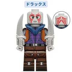2025年最新】ドラックス フィギュアの人気アイテム - メルカリ