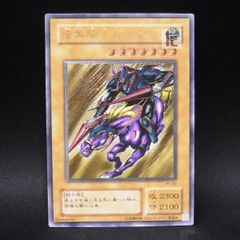 教導の聖女エクレシア プリズマティックシークレット / TA08475