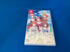 ニンテンドースイッチ 映画「五等分の花嫁」 ~君と過ごした五つの思い出~