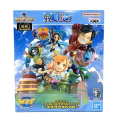 【中古】【未開封】麦わら海賊団 「ワンピース」 ワールドコレクタブルフィギュア-エッグヘッドver.-[95]