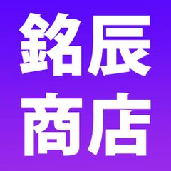 shop-thumbnail